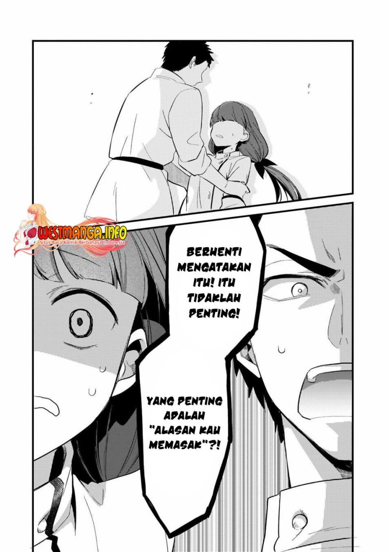 Welcome to Cheap Restaurant of Outcasts! (Tsuihousha Shokudou e Youkoso!)
